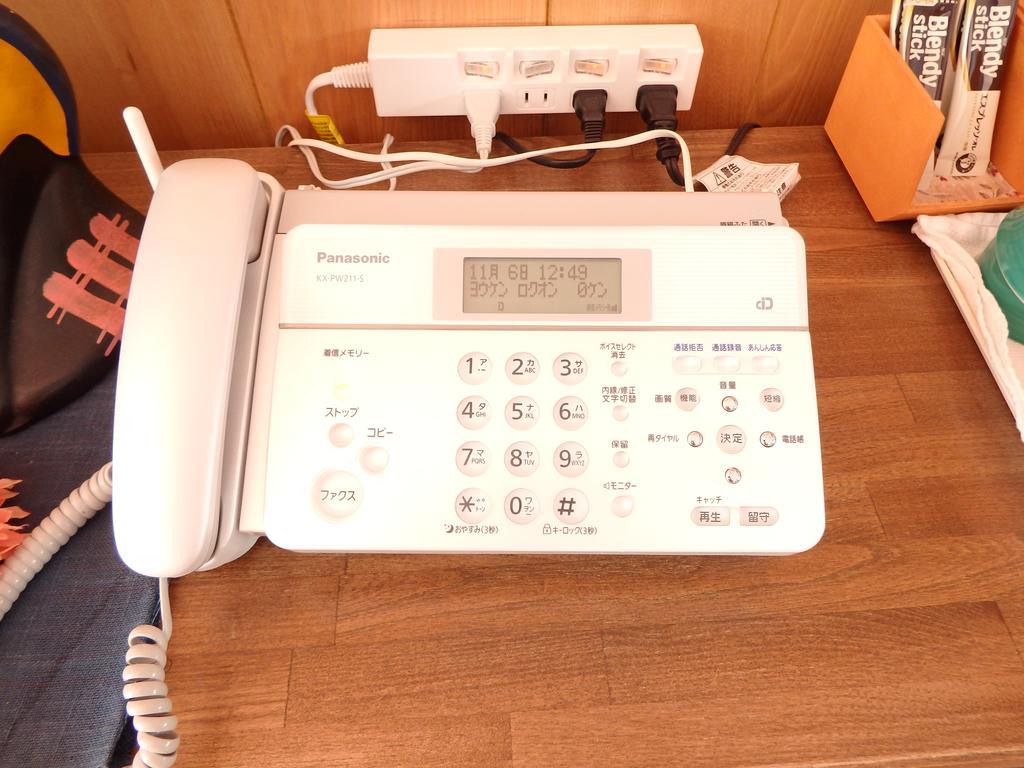 Koukaso Otel Eniwa Dış mekan fotoğraf